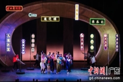 广州大剧院十四周年庆上线一系列艺术活动