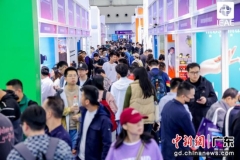 IEAE深圳电子展开幕 超800家企业参展