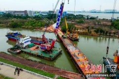 广州南沙区三民岛保通便桥建成投用